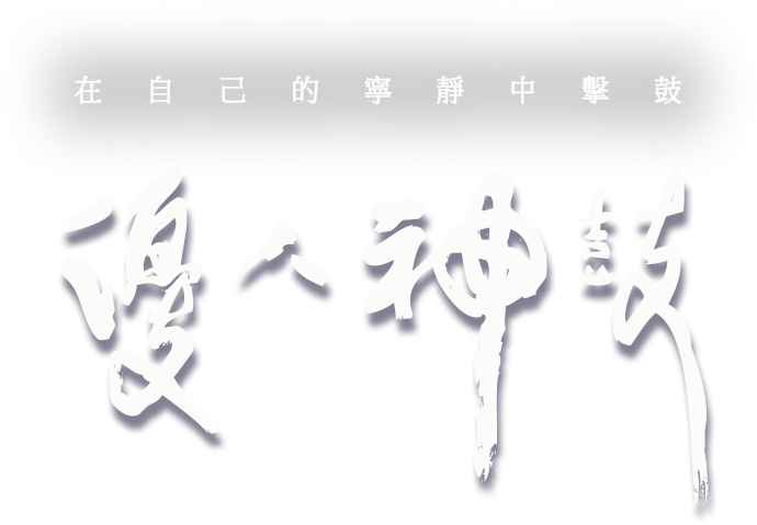 alogo