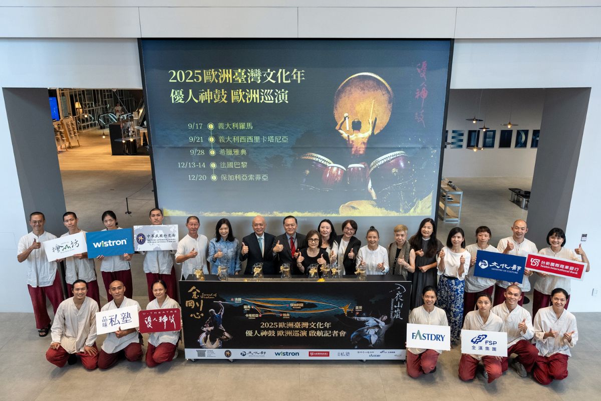 2025優人神鼓歐洲巡演啟航記者會